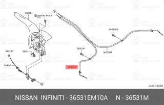 Запчасть NISSAN 36531EM10A