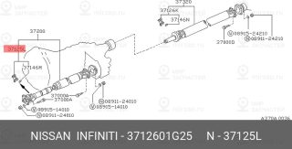 Запчасть NISSAN 3712601G25