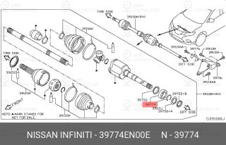 Запчасть NISSAN 39774EN00E
