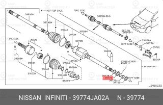 Запчасть NISSAN 39774JA02A
