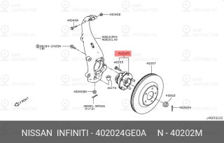 Запчасть NISSAN 402024GE0A