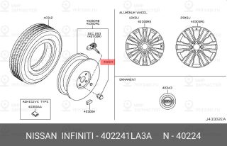 Запчасть NISSAN 402241LA3A