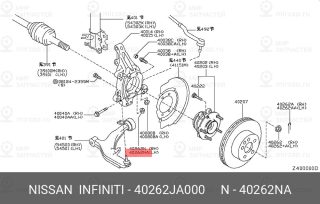 Запчасть NISSAN 40262JA000