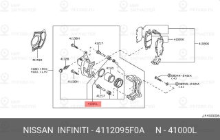 Запчасть NISSAN 4112095F0A