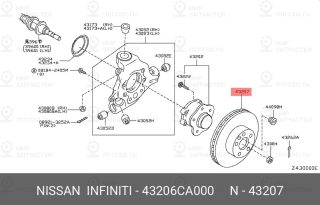 Запчасть NISSAN 43206CA000