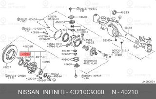 Запчасть NISSAN 43210C9300