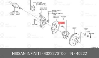 Запчасть NISSAN 4322270T00