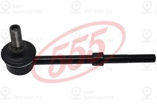 Запчасть 555 SL2880