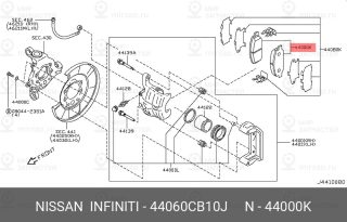 Запчасть NISSAN 44060CB10J