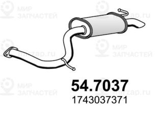 Запчасть ASSO 547037