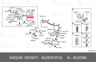 Запчасть NISSAN 4628595F0A