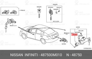 Запчасть NISSAN 487500M010
