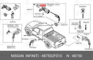 Запчасть NISSAN 487502F010
