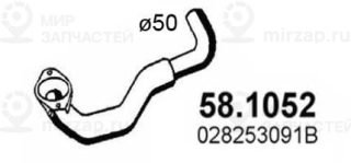 Запчасть ASSO 581052