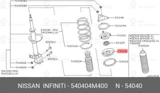 Запчасть NISSAN 540404M400