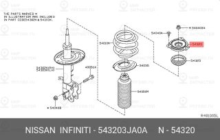 Запчасть NISSAN 543203JA0A