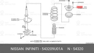 Запчасть NISSAN 543209U01A