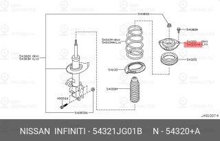 Запчасть NISSAN 54321JG01B