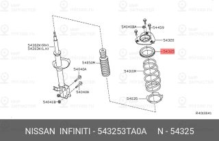Запчасть NISSAN 543253TA0A