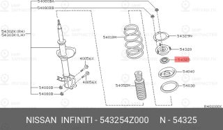Запчасть NISSAN 543254Z000