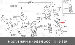 Запчасть NISSAN 543258J000