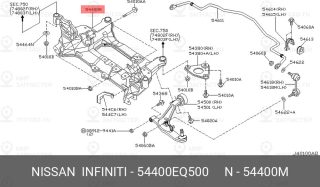 Запчасть NISSAN 54400EQ500