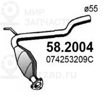 Запчасть ASSO 582004