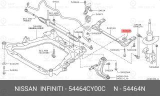 Запчасть NISSAN 54464CY00C