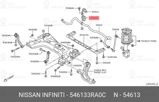 Запчасть NISSAN 546133RA0C