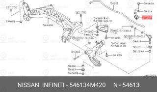 Запчасть NISSAN 546134M420