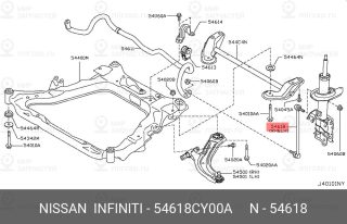 Запчасть NISSAN 54618CY00A