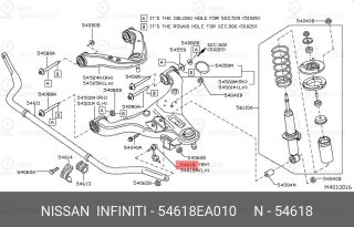 Запчасть NISSAN 54618EA010