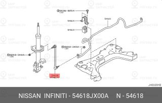 Запчасть NISSAN 54618JX00A