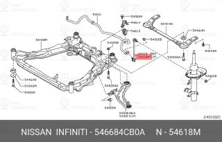 Запчасть NISSAN 546684CB0A