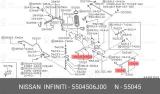 Запчасть NISSAN 5504506J00