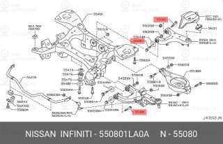 Запчасть NISSAN 550801LA0A