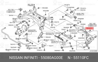 Запчасть NISSAN 55080AG00E