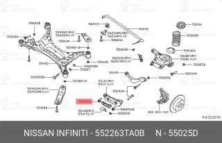 Запчасть NISSAN 552263TA0B
