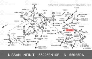 Запчасть NISSAN 55226EN10B