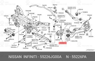 Запчасть NISSAN 55226JG00A