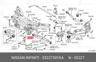 Запчасть NISSAN 5522750Y0A