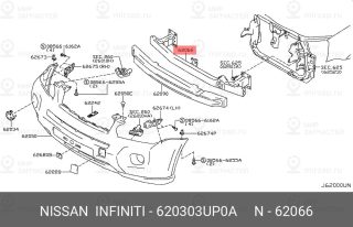 Запчасть NISSAN 620303UP0A