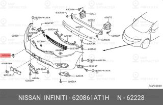 Запчасть NISSAN 620861AT1H