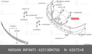 Запчасть NISSAN 62213BN700