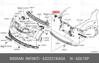 Запчасть NISSAN 622221KA0A