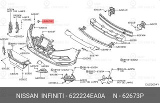 Запчасть NISSAN 622224EA0A