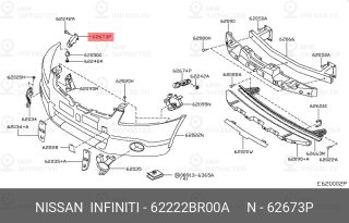 Запчасть NISSAN 62222BR00A