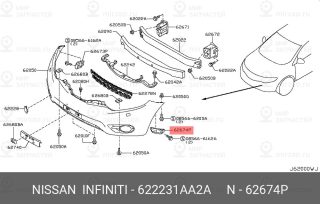 Запчасть NISSAN 622231AA2A