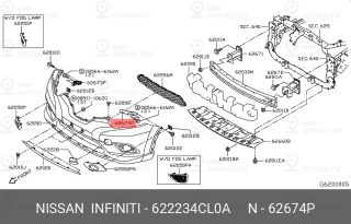 Запчасть NISSAN 622234CL0A