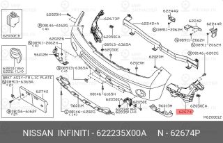 Запчасть NISSAN 622235X00A